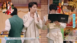 داداش شما بچسب به همون بازیگریت لطفا سمت خوانندگی پیدات نشه :خنده: ● میکس طنز سلام شنبه ۲۰۲۴ با حضور گونگ جون و وی ژه مینگ ●