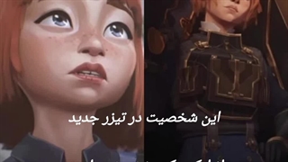 بررسی تیزر جدید ارکین فصل۲