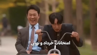 زندگی نیست که.. کپشن✬