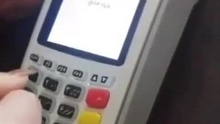 کارتخوان castle v5s