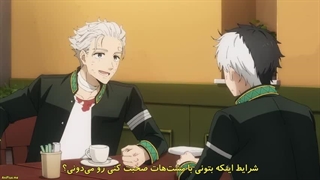 انیمه ویند بریکر (باد شکن) Wind Breaker قسمت 10 با زیرنویس فارسی