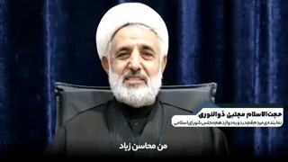 جانباز وطن؛ دکتر سعید جلیلی از زبان ذوالنوری پالپوتومی