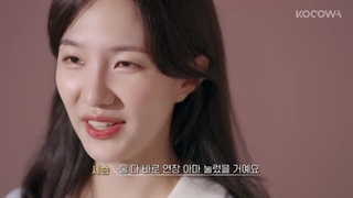 قسمت یازدهم برنامه تلویزیونی کره ای عشق خواهر برادری 2024 Love Siblings