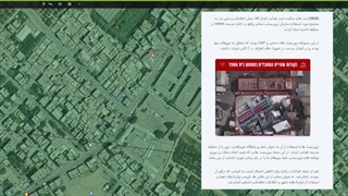 1430318: بروزرسانی جنگ غزه: هدف...لیتانی