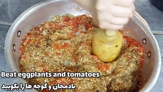 طرز تهیه میرزا قاسمی اصیل گیلانی