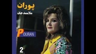 زندگی آی زندگی... پوران جراحی بینی