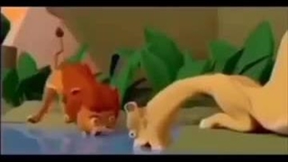 شیر شاه اشتباهی