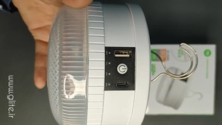 لامپ شارژی 80 وات دی پی DP-7823