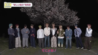 INI folder قسمت 99