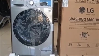 لباسشویی R5 | فروشگاه بانه خرید