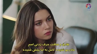 سریال ترکی چشم چران عمارت Yalı capkını قسمت ۷۳ (آخر ) با زیرنویس فارسی چسبیده
