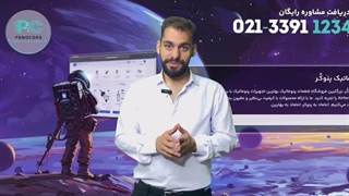 شیر برقی LMC | خرید دست اول از فروشگاه پنوماتیک پنوکُر