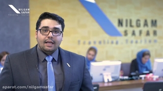 انگشت نگاری ویزای انگلیس