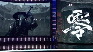 تریلر رسمی بازی Phantom Blade Zero | سامر گیم فست 2024
