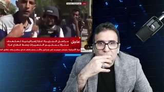 14030319: کارکنان اینترنشنال به التماس افتادند. جنایت بزرگ سگاینه در النصیرات غزه.