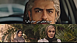 ❂☾[ آخر قصه ها | میکس عاشقانه گروهی از فیلم و سریال های ایرانی | تقدیمی خاص به دو دلبر ♡]