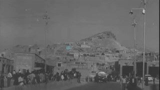 مراسم پایان سال اول اجرای قرارداد نفت (کنسرسیوم) و شروع فعالیت شرکتهای عامل نفت، زمان محمدرضا شاه پهلوی مسجدسلیمان آبادان ۱۳۳۴