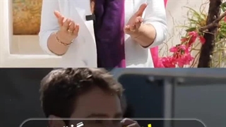 فقط زوج های جوان این ویدو را ببینند !