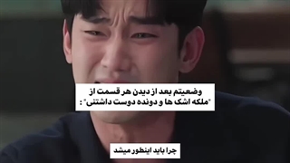 بخدا که اگه غیر این باشه