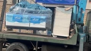 دستگاه تولید لیوان کاغذی دست دوم