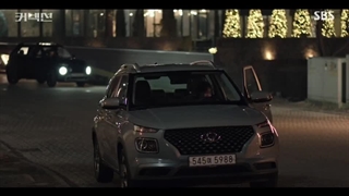 سریال کره‌ای ارتباط Connection قسمت ۶ با زیرنویس فارسی