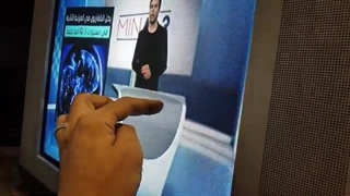 تعمیرگاه تلویزیون های قدیمی در تهران با کیفیت عالی