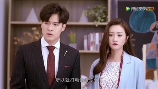 قسمت 16 سریال چینی به نور ستاره نگاه کنید (2020 Look Up There’s Starlight) با زیرنویس فارسی