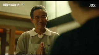 سریال کره‌ای اگرچه من یک قهرمان نیستم ( خانواده استثنایی ) Although I'm not a hero_ Atypical family قسمت ۱۱ با زیرنویس فارسی