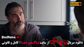 دانلود فیلم در انتهای شب قسمت ۳ (جوکر۲ - سریال قطب شمال)