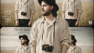 یارا زاهد ( عسل بانو )