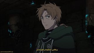 انیمه تناسخ یک علاف Mushoku Tensei II: Isekai Ittara Honki Dasu فصل 2 پارت 2 قسمت 9
