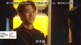 قسمت نوزدهم مینی سریال چینی*[عشق در باغ چای]*(♡با زیرنویس فارسی♡)