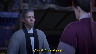 انیمه بازگشت به سلسله مینگ Hui Ming: Fenghuo San Yue قسمت 7