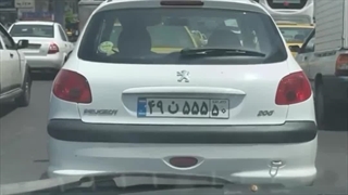 دهنش سرویس عجب چیزی بوووود