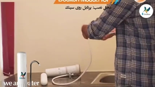 دستگاه-تصفیه -آب-دالتون-HCP-سرامیکی