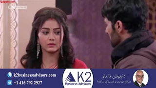 سریال ملکی قسمت 133 (دوبله فارسی)