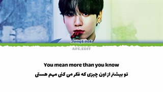 لیریک فارسی آهنگ جونگکوک ( BTS) به مناسبت فستا 2024 آهنگ Never Let You Go♡♡