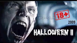 بریدن سر راننده | فیلم ترسناک هالووین ۲ (۲۰۰۹) | Halloween II 2009