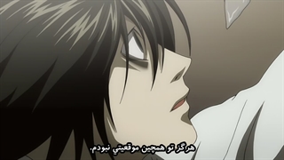 15.Death Note | قسمت 15 با زیرنویس فارسی