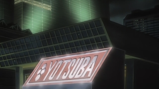 18.Death Note | قسمت 18 با زیرنویس فارسی