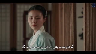 تماشای قسمت هجدهم سریال ولیعهد گمشده با بازی سوهو اکسو و زیرنویس فارسی چسبیده