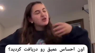 معلم‌ادبیات:ایا من برای شما جوک هستم؟