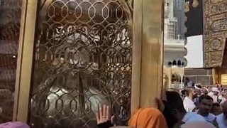 حج تمتع(!): مقام حضرت ابراهیم ع چیه و کجاست؟!