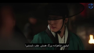 تماشای قسمت هفدهم سریال ولیعهد گمشده با بازی سوهو اکسو و زیرنویس فارسی چسبیده