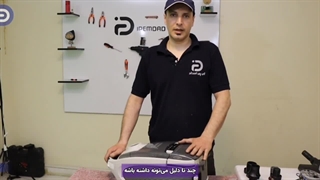 چرا جاروبرقی صدا میدهد؟