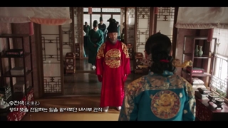 سریال کره ای ولیعهد گمشده قسمت ۱۸ با زیرنویس فارسی