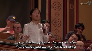 عدالت مایکل سندل جلسه بیستم