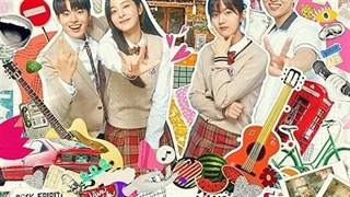 سریال هندوانه چشمک زن Sparkling Watermelon فصل اول قسمت پنجم با زیرنویس فارسی