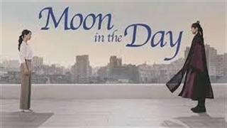 سریال ماه در روز Moon in the Day فصل اول قسمت پایانی با دوبله فارسی