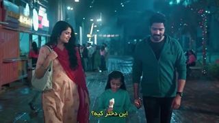 فیلم فقط آن را بخواهید  با زیرنویس فارسی/Aa Okkati Adakku 2024